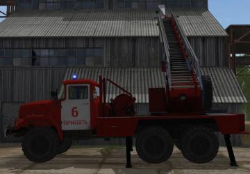 ZiL-131 AL30 PM506D version 1.0 for Farming Simulator 2017 (v1.5x)