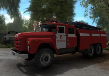 ZIL-133GYA AC-40 version 1.0 for Farming Simulator 2017 (v1.5.3.1)