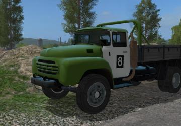 ZiL Sport version 0.0.0.1 for Farming Simulator 2017 (v1.5.x)