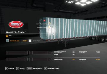 2020 Dorsey Chip Trailer version 1.0.0.0 for Farming Simulator 2019 (v1.6.0.0)