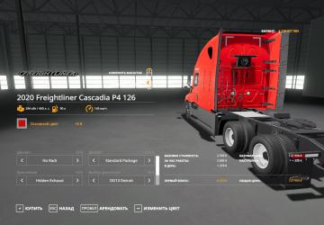 2020 Freightliner Cascadia 126 version 1.0 for Farming Simulator 2019 (v1.5.1.0)