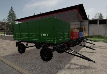 2PTS4 version 12.12.19 for Farming Simulator 2019 (v1.5.x)
