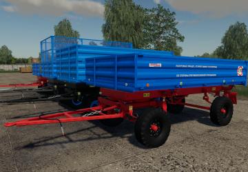 2PTS-4.5 Burlak version 1.0.0.0 for Farming Simulator 2019 (v1.7.x)