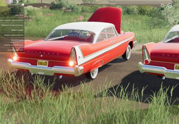 58 Plymouth Fury From the Movie Christine v1.0 for Farming Simulator 2019 (v1.5.9.2)