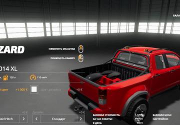 5th Wheel Hitch Pack version 1.0.0.0 for Farming Simulator 2019 (v1.4)