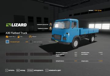 A30 Flatbed Truck version 1.0.0.0 for Farming Simulator 2019 (v1.7x)