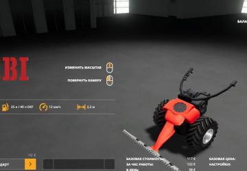 Aebi CC36 version 1.1.0.0 for Farming Simulator 2019