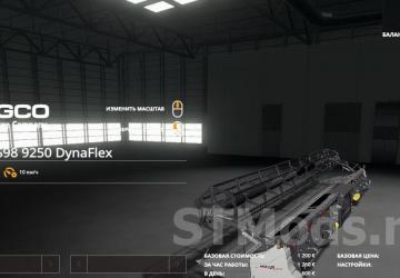 AGCO Gleaner S98 version 1.0.4 for Farming Simulator 2019 (v1.3.х)