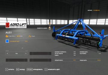 Agro-Lift AUS1 version 1.0.0.0 for Farming Simulator 2019 (v1.5.x)
