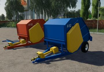 Agromet N-152 version 1.1 for Farming Simulator 2019 (v1.5.x)
