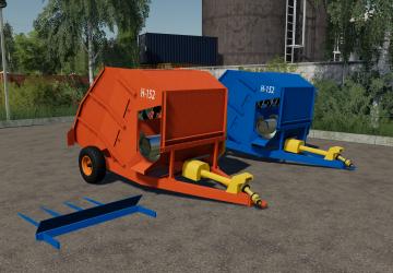 Agromet N-152 version 1.1 for Farming Simulator 2019 (v1.5.x)