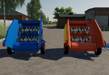 Agromet N-152 version 1.1 for Farming Simulator 2019 (v1.5.x)