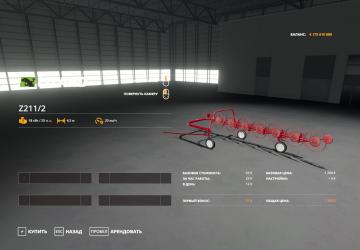 Agromet Z211/2 version 1.0 for Farming Simulator 2019 (v1.5.1.0)
