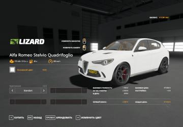Alfa Romeo Stelvio version 1.0.0.0 for Farming Simulator 2019 (v1.5.x)