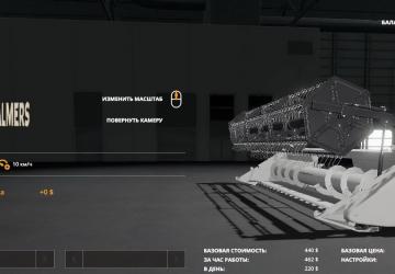 Allis-Chalmers Gleaner F2 version 1.0.1.0 for Farming Simulator 2019 (v1.3.х)