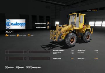 Amkodor-332C4 version 1.1 for Farming Simulator 2019 (v1.5.x)