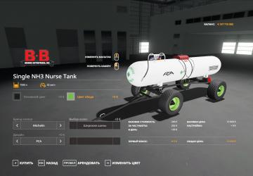 Anhydrous Tank Wagons version 1.0 for Farming Simulator 2019 (v1.5.1.0)