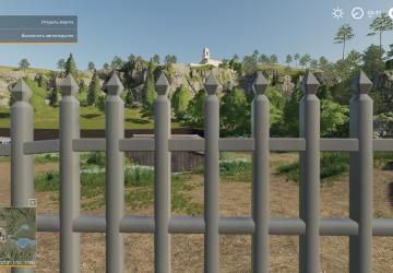 AnimatedObjectExtend with Localization version 1.0.0.0 for Farming Simulator 2019 (v1.7.1.0)