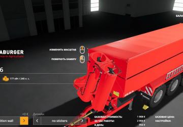 Annaburger HTS 34.16 version 1.1.0.0 for Farming Simulator 2019 (v1.4х)