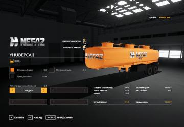 ATZ Nefaz version 1.0.0.1 for Farming Simulator 2019 (v1.5.x)