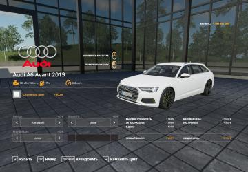 Audi A6 Avant 2019 version 1.0.0.0 for Farming Simulator 2019 (v1.7x)