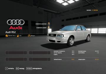 Audi RS2 version 1.0.0 for Farming Simulator 2019 (v1.6.x)