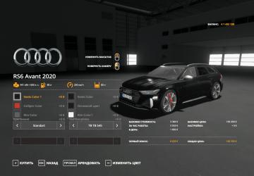 Audi RS6 Avant 2020 version 1.0.0.0 for Farming Simulator 2019 (v1.7.x)