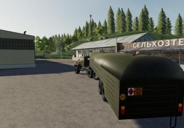 Fuel Tanker Truck 22 ChMZAP version 1.1 for Farming Simulator 2019