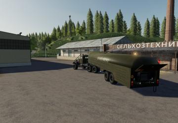 Fuel Tanker Truck 22 ChMZAP version 1.1 for Farming Simulator 2019