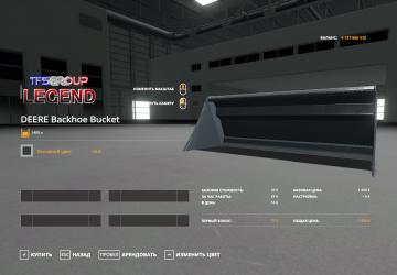 Backhoe Loader 310SK Deere version 1.0.3 for Farming Simulator 2019 (v1.5.1.0)