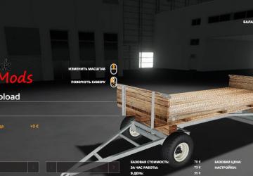 Bale platform (autoload) version 1.0.0.0 for Farming Simulator 2019 (v1.4х)