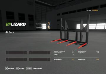 Bale Spike Pack version 1.0.0.0 for Farming Simulator 2019 (v1.6.x)