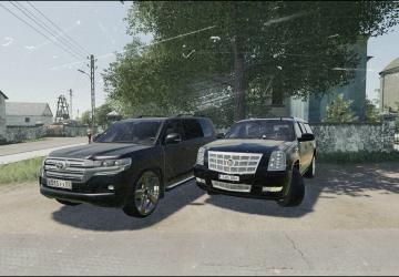90s Bandit Car Collection version 1.0 for Farming Simulator 2019 (v1.6)