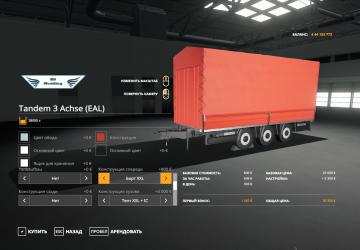 BDM Autoload Pack with Localization version 3.4 for Farming Simulator 2019 (v1.7.1.0)