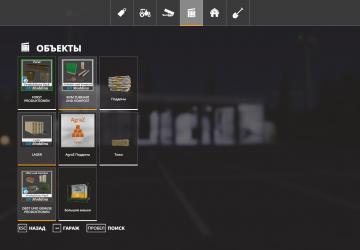 BDM Production Pack (Fruit and Vegetables) with Localization v1.3 for Farming Simulator 2019 (v1.7.1.0)