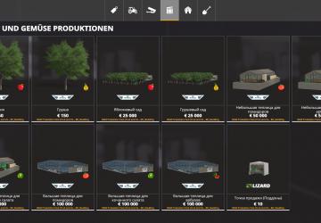 BDM Production Pack (Fruit and Vegetables) with Localization v1.3 for Farming Simulator 2019 (v1.7.1.0)