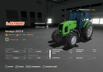 Belarus-2022 B version 2.0 for Farming Simulator 2019 (v1.6.0.0)