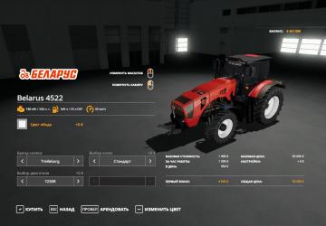 Belarus 4522 Fix version 0.5 for Farming Simulator 2019 (v1.7.1.0)