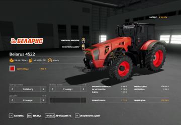 Belarus 4522 Remodel version 0.3 for Farming Simulator 2019 (v1.6.0.0)