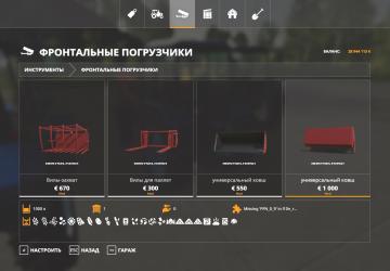BELARUS 892.2 - Conversion version 1.5 for Farming Simulator 2019 (v1.7.1.0)