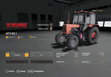 Belarus MTZ-80.1 version 1.0 for Farming Simulator 2019 (v1.4.x)