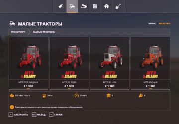Belarus Panoráma Pack version 6.6.4 for Farming Simulator 2019 (v1.7.x)