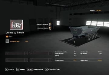 Benne Hardy TP Trailer version 1.0.0.0 for Farming Simulator 2019 (v1.5.1.0)