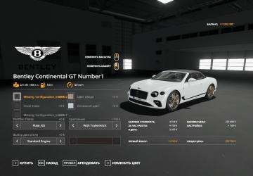 Bentley Continental GT Convertible Number 1 Edition v1.2 for Farming Simulator 2019 (v1.7.x)