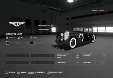 Bently 8 Liter version 1.0.0.0 for Farming Simulator 2019 (v1.7x)