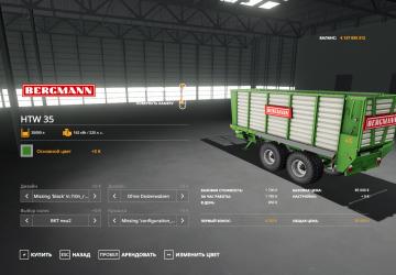 Bergmann HTW 35 version 1.0 for Farming Simulator 2019 (v1.6.0.0)
