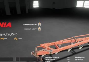 Biegus U047 version 1.0.0.0 for Farming Simulator 2019 (v1.3.х)