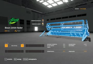 Bizon Z058 Rekord (Blue) version 1.0 for Farming Simulator 2019 (v1.6.0.0)