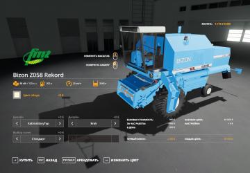 Bizon Z058 Rekord (Blue) version 1.0 for Farming Simulator 2019 (v1.6.0.0)