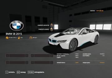 BMW I8 2015 version 1.0.0.0 for Farming Simulator 2019 (v1.7.x)
